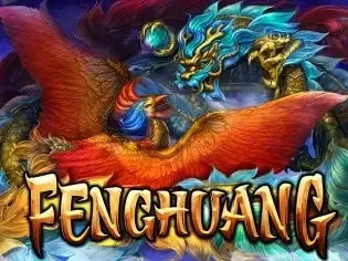 Fenghuang screenshot